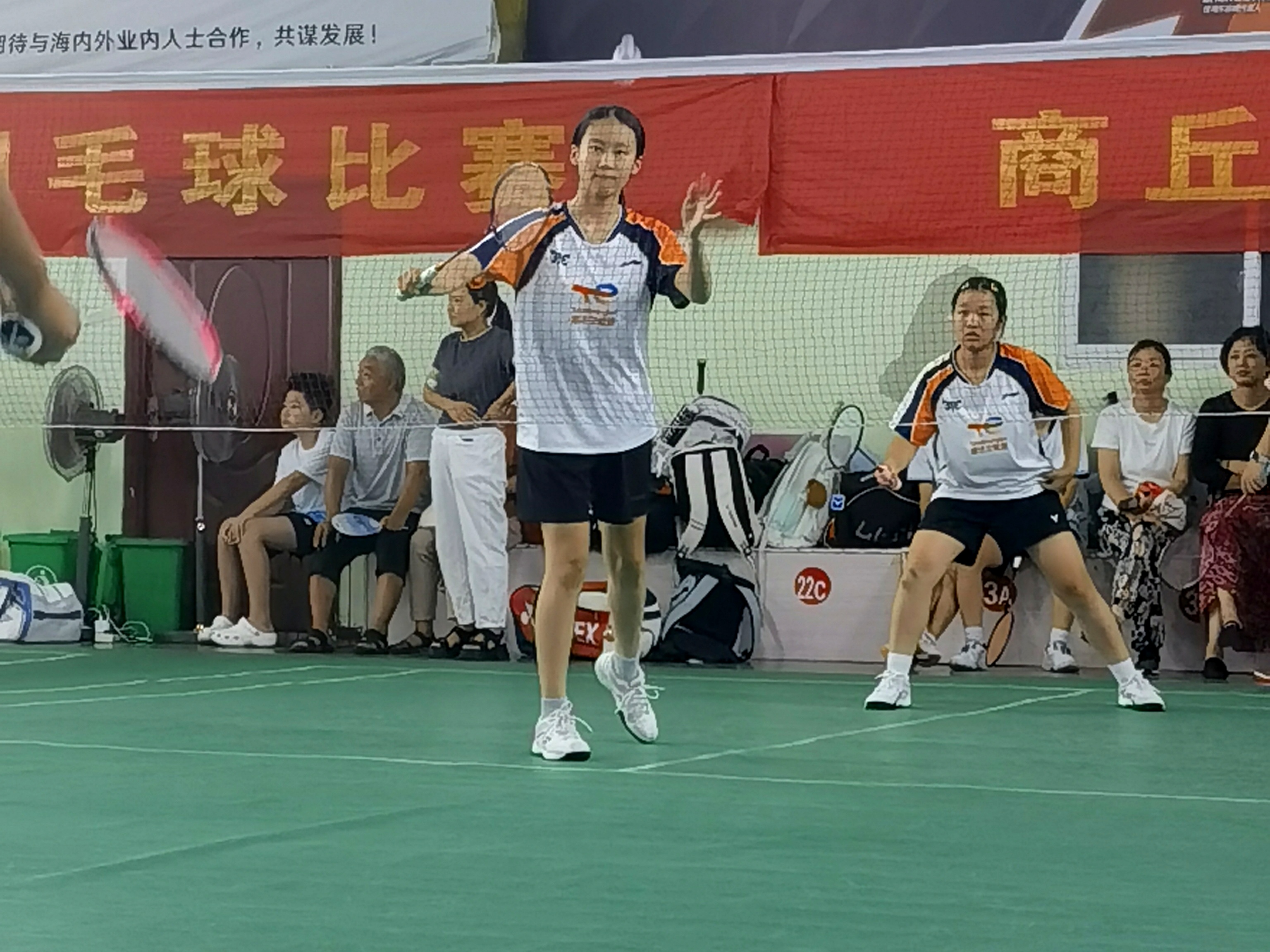 entit, 中取得优异