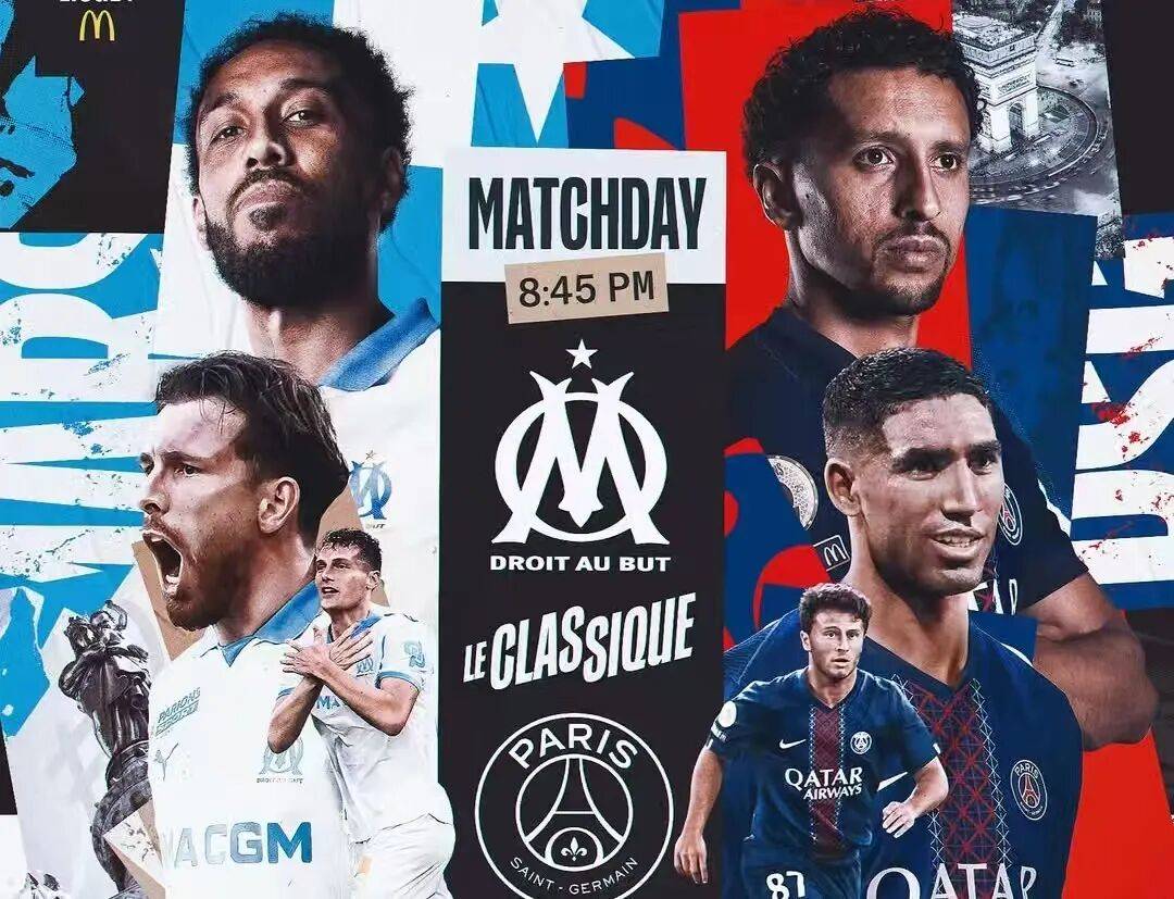 中场的拦截, itc, 场火力足以