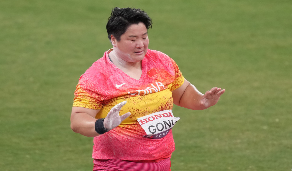 她位列第九 她位列第九