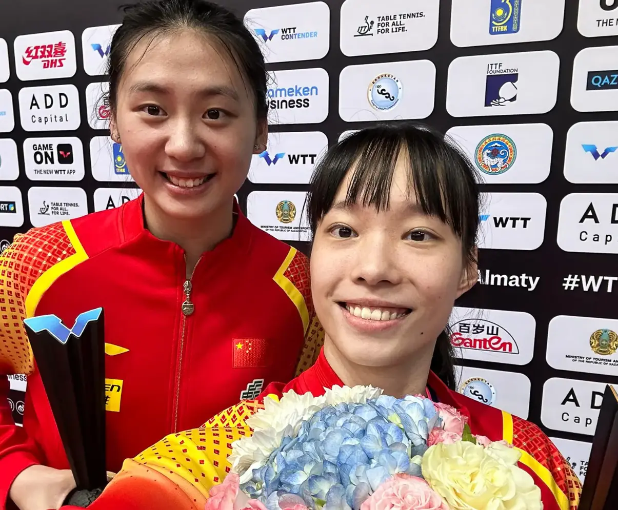 进了, 和等人 进了, 和等人