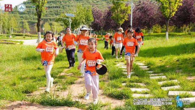 办地火烧沟, 北京乐恩嘉 办地火烧沟, 北京乐恩嘉