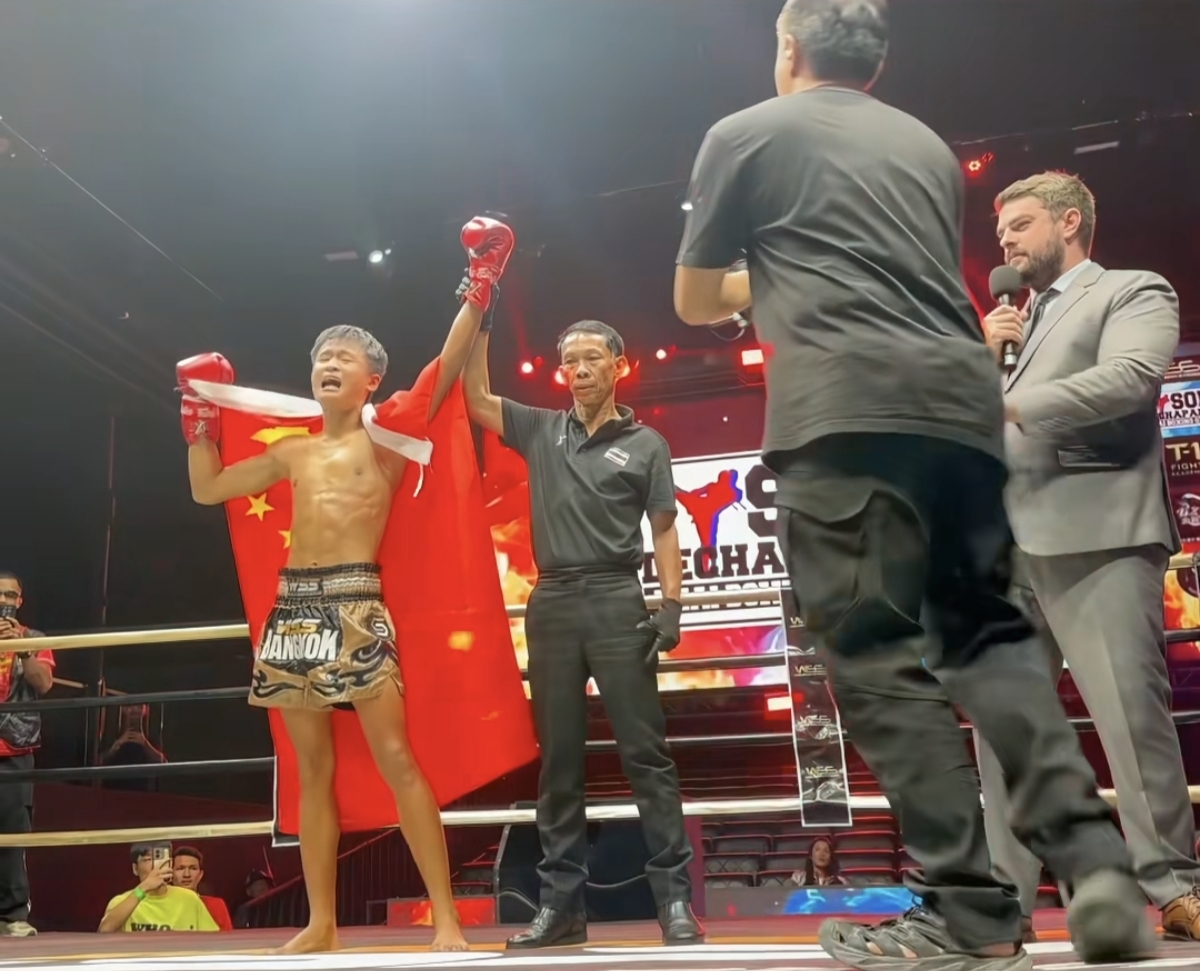 这一次, 没有更好的, 但是当时也 这一次, 没有更好的, 但是当时也