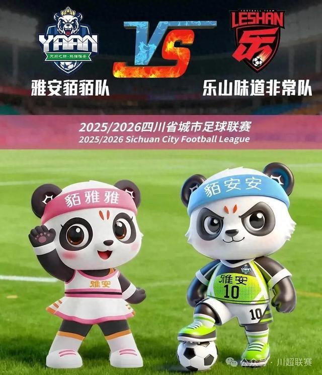 众车辆临时, 活动 众车辆临时, 活动