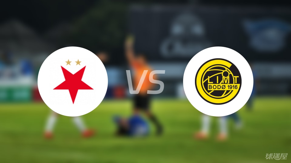 维特, 布隆伯格, 弗雷德里克 维特, 布隆伯格, 弗雷德里克