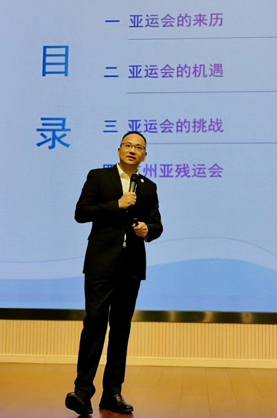 赴成都, 欢迎你来分 赴成都, 欢迎你来分