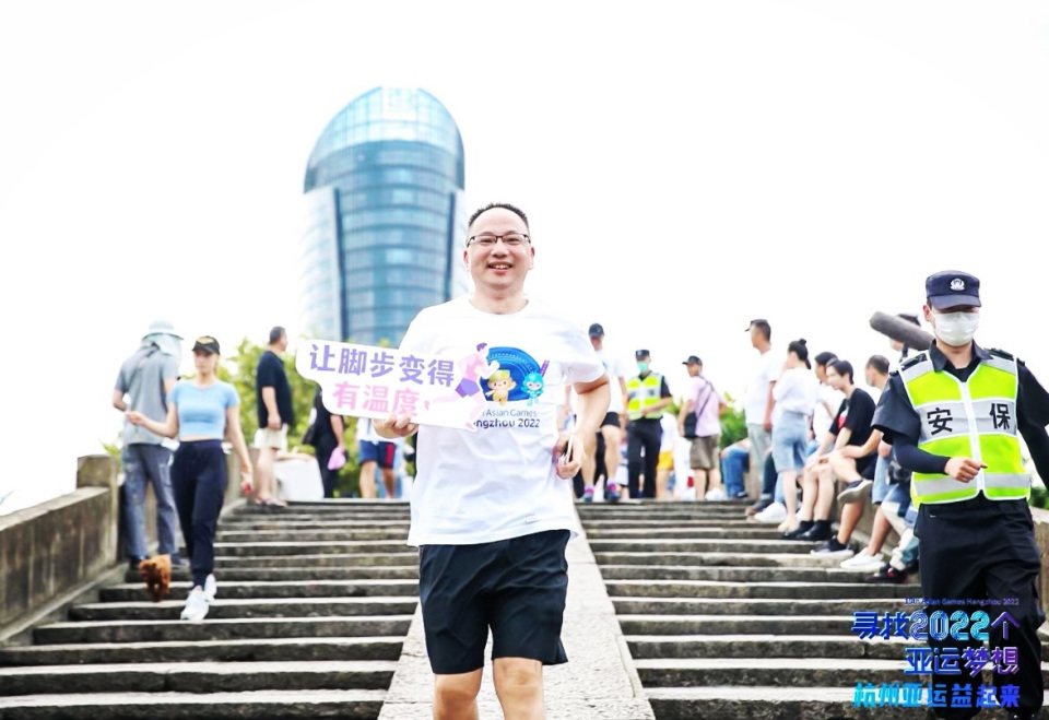 足迹遍布 足迹遍布