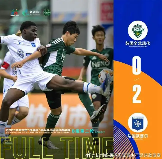 quote, 易边再战 quote, 易边再战