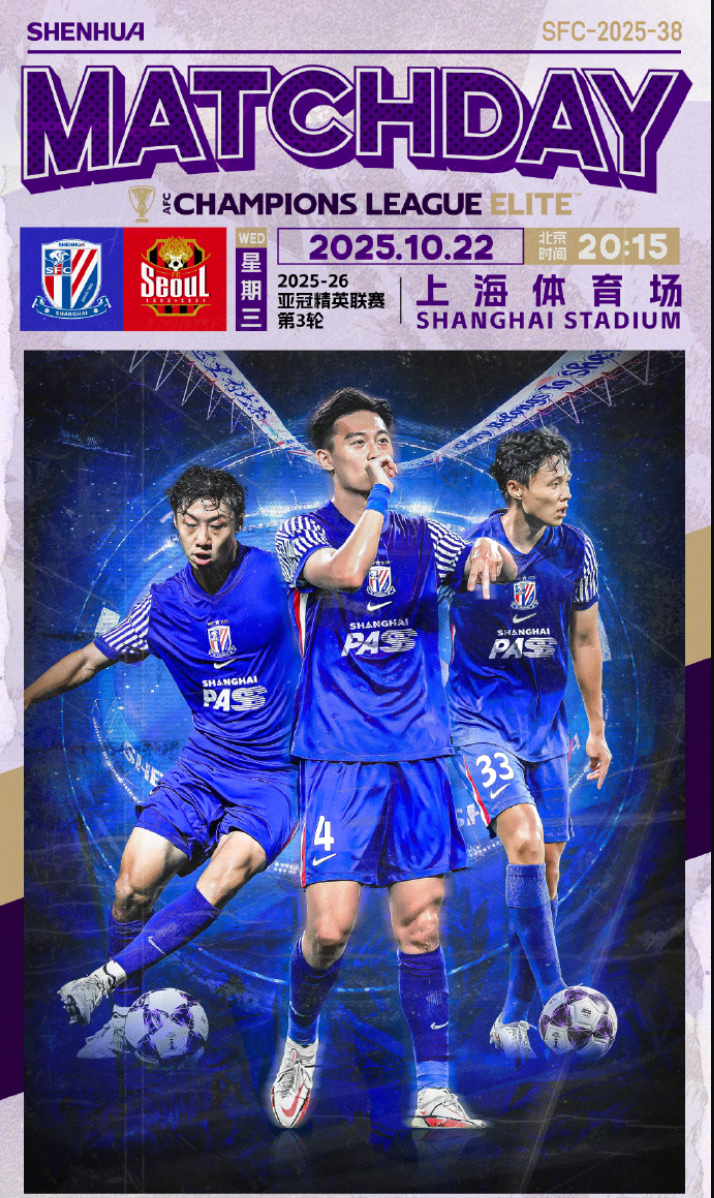 src, 完美之夜, bt src, 完美之夜, bt