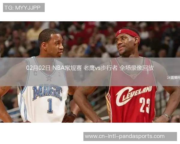 2018年12月27日老鹰与步行者精彩对决直播回顾与分析