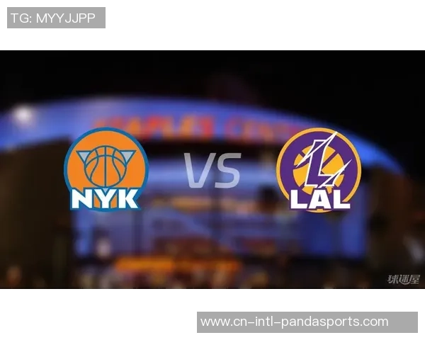 湖人对尼克斯单节狂砍50分精彩回放震撼全场的比赛瞬间