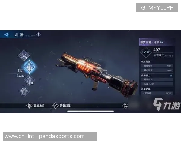 探花第六人！21岁新人开窍？火箭躲藏兵器爆发了？